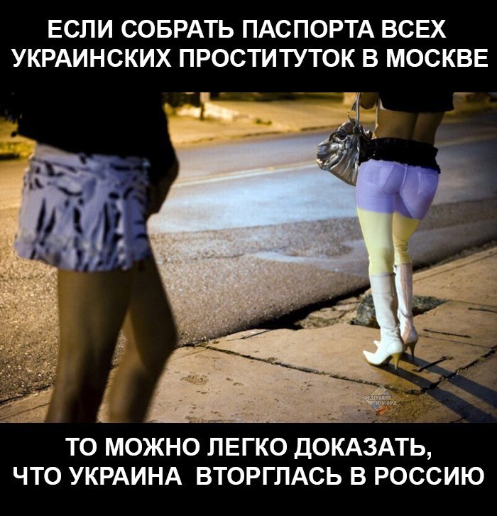 Где Собираются Проститутки В Белгороде Ночью