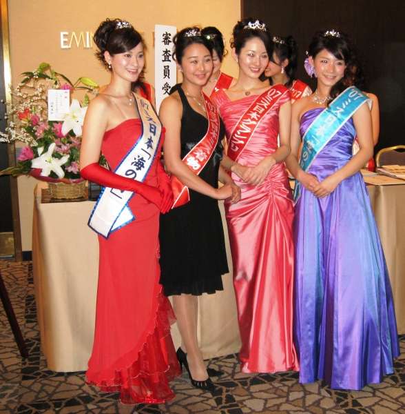 Miss Japan 2008