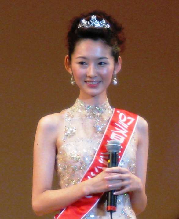 Miss Japan 2008