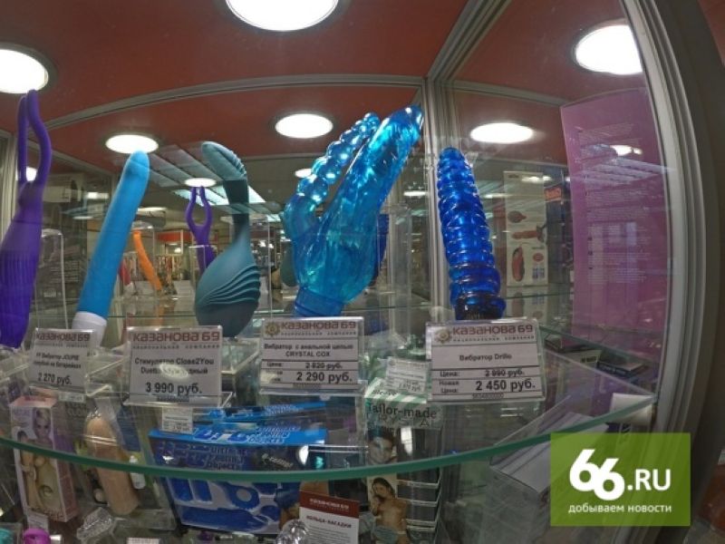 Нереалистичный фаллоимитатор 