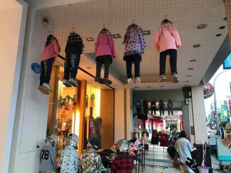 Просто магазин детской одежды
