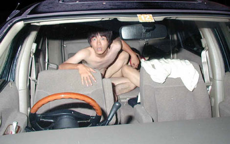 Китайцы трахаюццо в машине