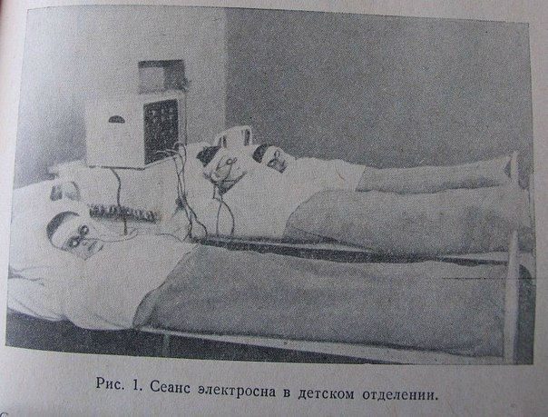 Суровая советская медицина
