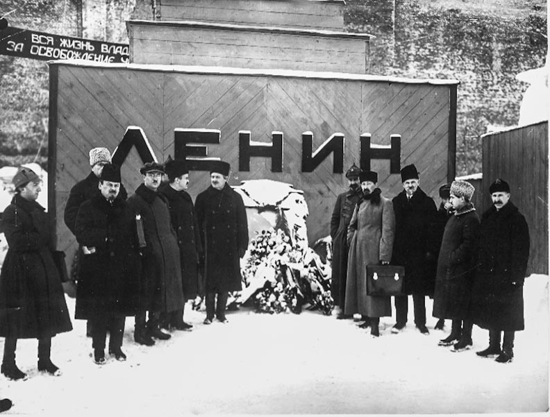 временны мавзолей Ленина
