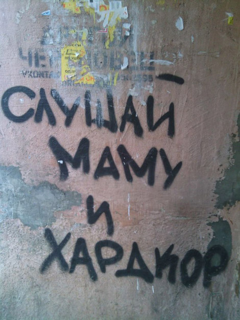    ( )