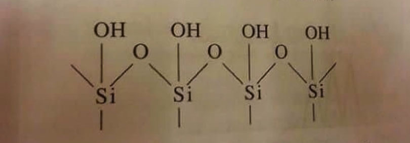 Я не знаю что это, но похоже на химическую формулу итальянского оргазма