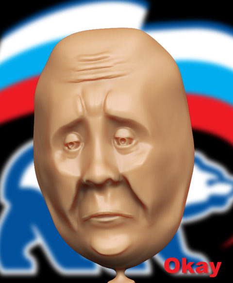 Портрет россиянина
