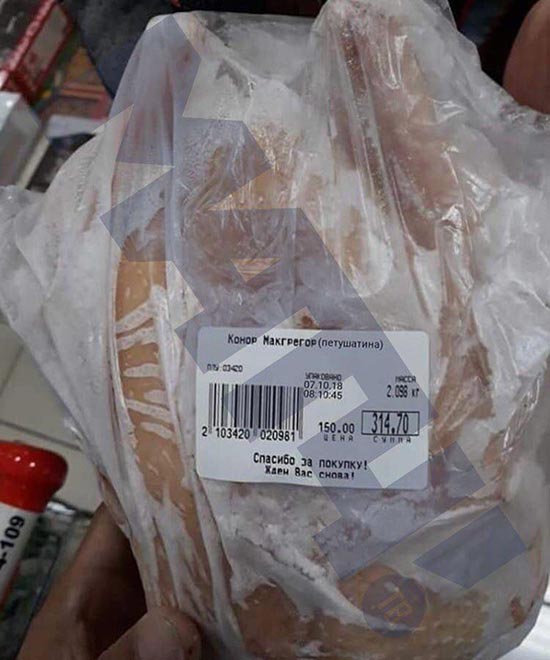 В Приморском крае появилось куриное мясо Конор Макгрегор