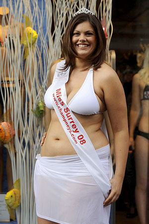 Мисс-Англия 2008