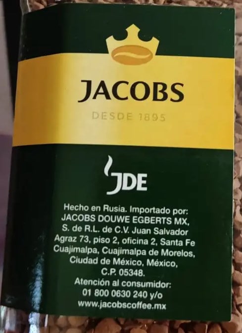 Этикетка кофе Jacobs, купленного в магазине Мексики