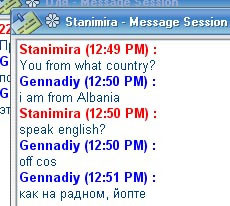 Учим Албанский