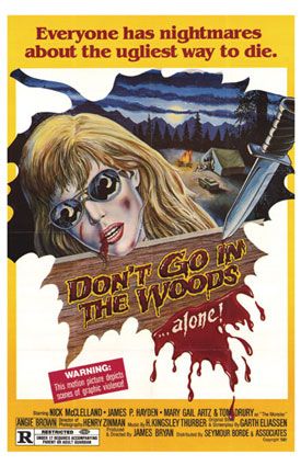 Ретро-плакаты к фильмам ужасов