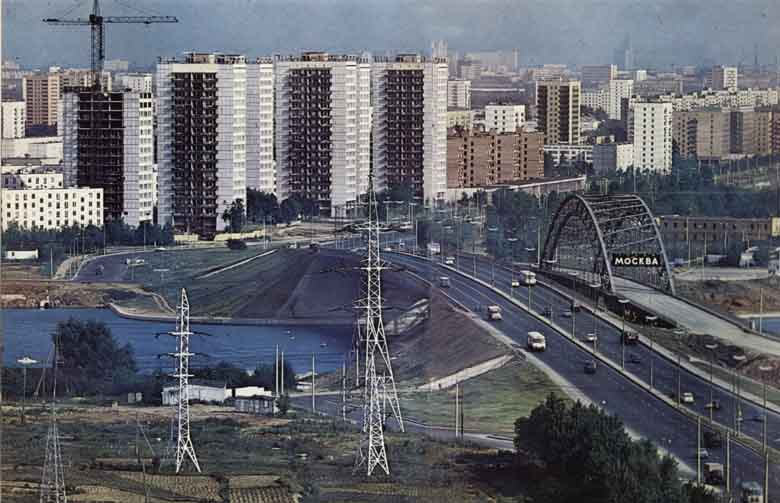 СССР, Москва