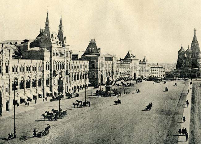Москва, конец 19 века