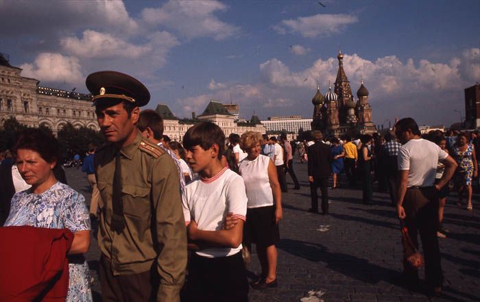 Москва 1975 год фото