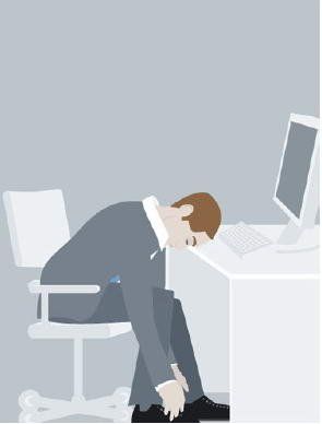 Как поспать на работе