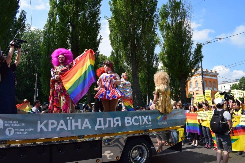 Гей парад в Киеве