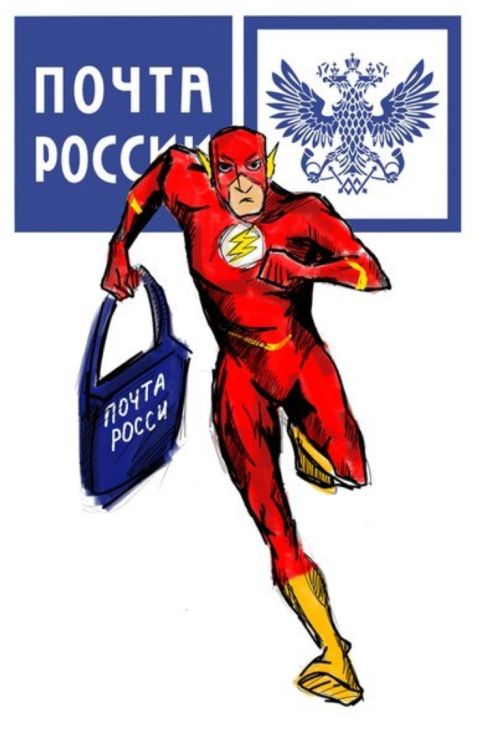 Супергерои в России