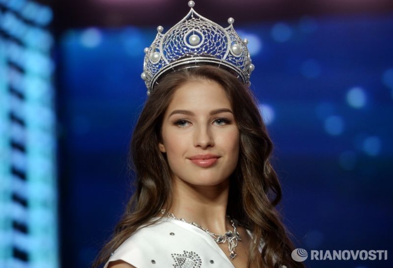 Мисс Россия - 2016: Яна Добровольская