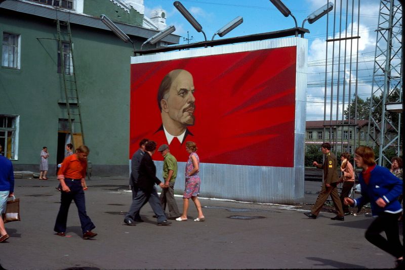 СССР конца семидесятых