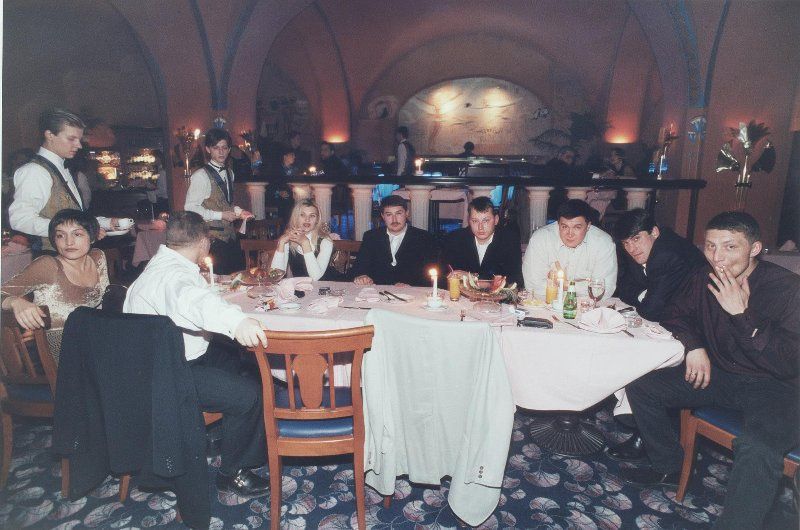 Москва в лихие 90