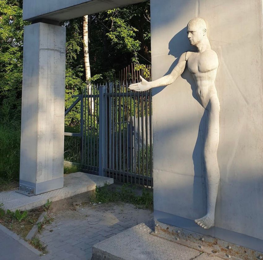 Сборная солянка