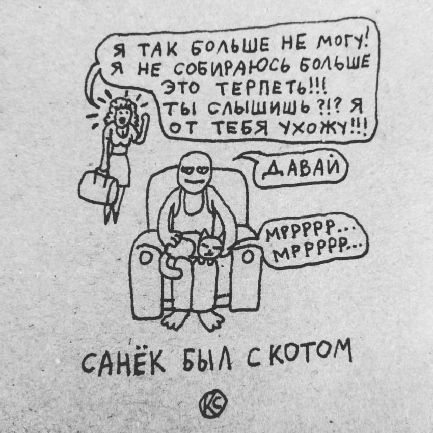 Двусмысленные картинки приколы