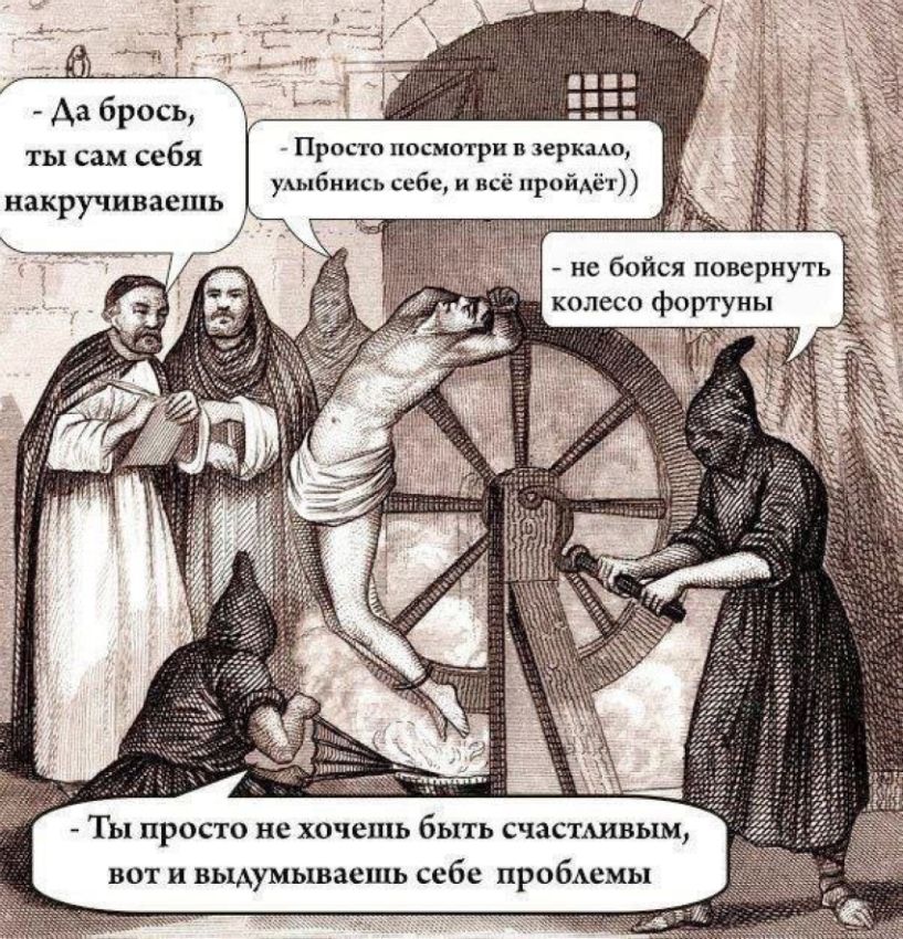 Черная карта будешь счастливой мем