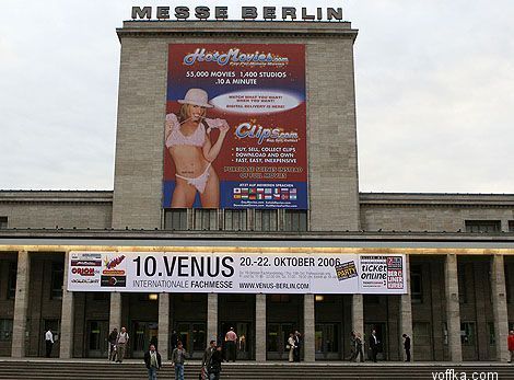 Фестиваль порно-фильмов в Берлине